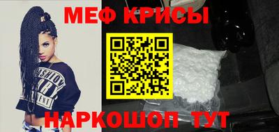 хмурый Сланцы