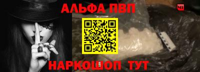 гашиш Славгород