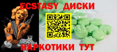 гашиш Славгород