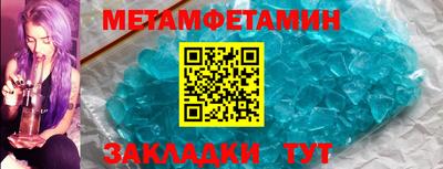 гашиш Славгород