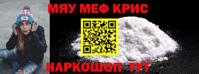 хмурый Сланцы