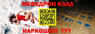 гашиш Славгород